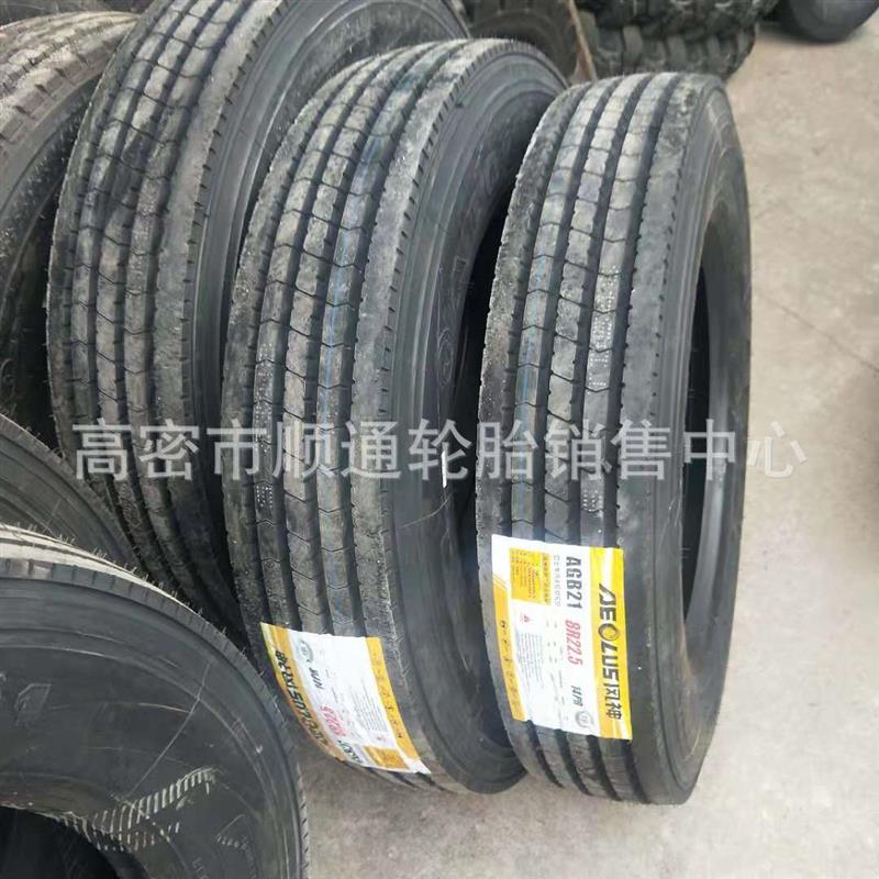 8R22.5全钢丝汽车轮胎平板车卡车轮胎8R22.5货车真空轮胎