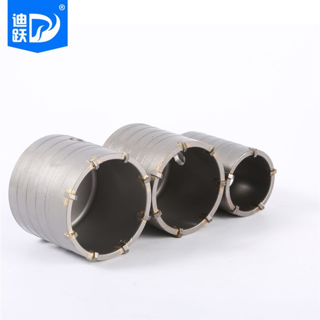 速发空锤干钻墙壁开孔器电调孔水泥墙86孔盒油烟机打线钻头25-160