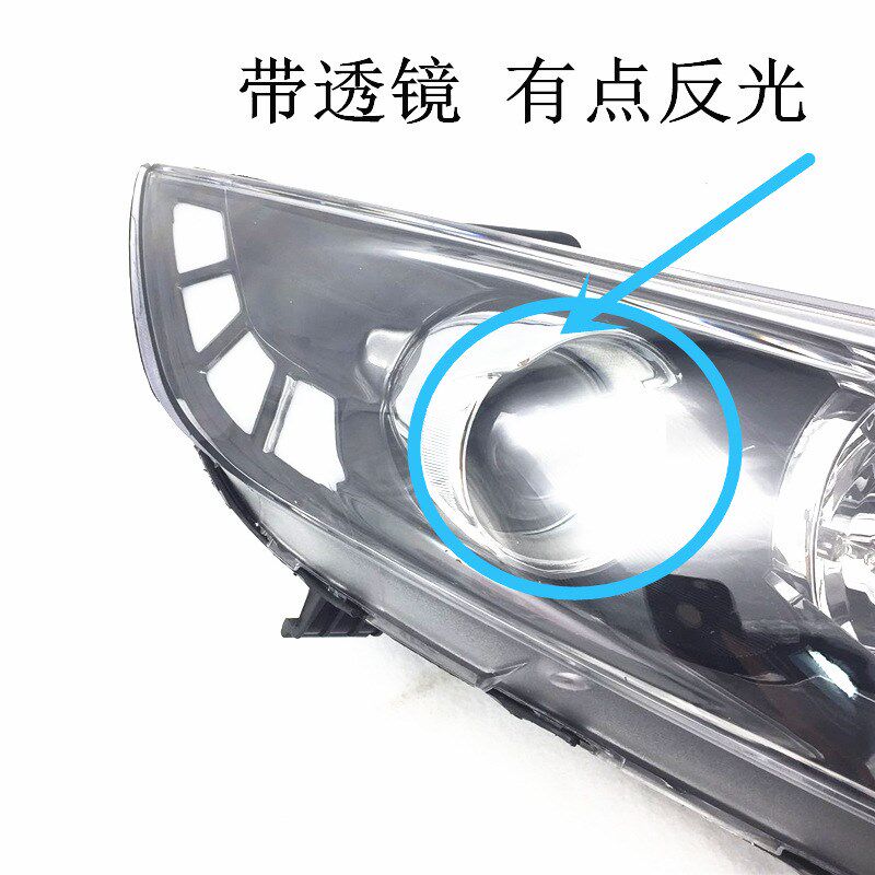 速发适用于起亚K55灯总成11/12/1老款k大大灯前照明罩灯远光近光