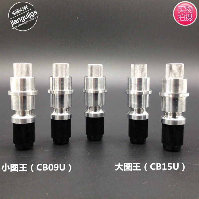 速发供应机 王刀座 力 宇 图罗兰 皮卡刀座 米马 克赛包厂家直销