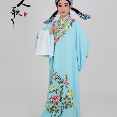 速发黄 歌人越剧越梅戏曲服装粤剧小生褶子才子道袍 新款斜领小生