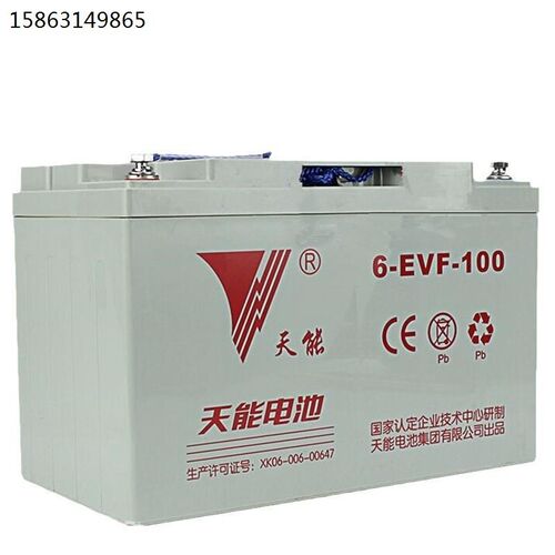 速发6-0VF-1E0AH6瓶 电0V100A牵引电动四轮车 三轮车电瓶