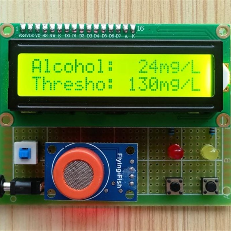 速发(散件精51单片机酒)浓度测试仪 试驾测酒用板电子焊接套件