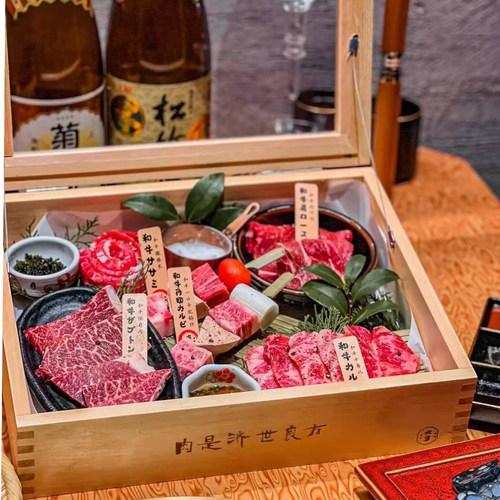 速发盘式特色火锅烤肉店木质创意带盖刺身木盒三纹肉牛鱼料理摆日