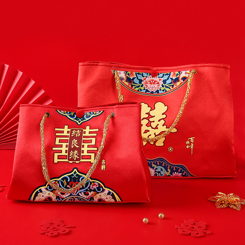 速发结婚订婚彩礼钱袋彩礼包红包新娘手包聘礼提亲新娘提结婚用