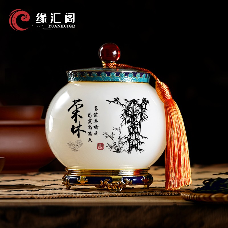 速发荣退休休璃品琉念茶叶罐送领导同事退纪礼物公司企业单位