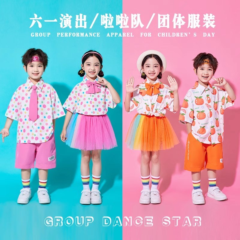 速发中秋少儿园演服装幼儿表演裙舞蹈纱出服小学生啦啦队毕业朗诵