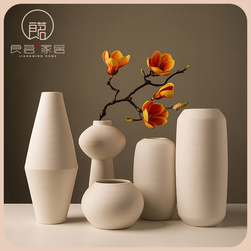 速发高德镇白色陶瓷花瓶摆件客花餐桌电视柜插厅干花装饰品迷你景