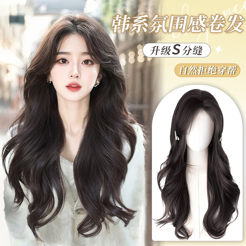 速发假发长发中分长卷发发波浪发全真人大自然蓬松头顶全整套式