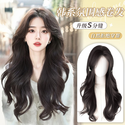 速发假发长发中分长卷发发波浪发全真人大自然蓬松头顶全整套式