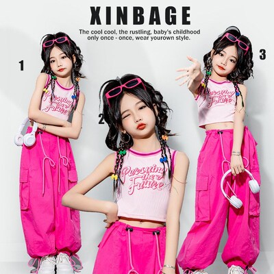 速发孩爵士多街舞舞巴胺套装少儿hiphojT台走秀pazz演出服服装夏