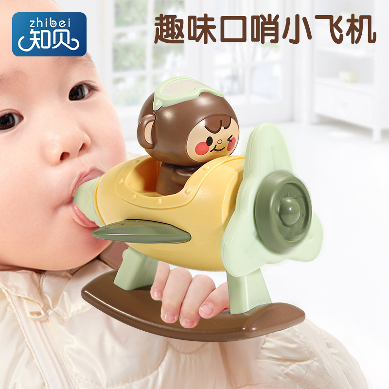 速发儿吹小玩具婴儿童吹乐哨吹可子宝宝吹响迷你口哨口琴