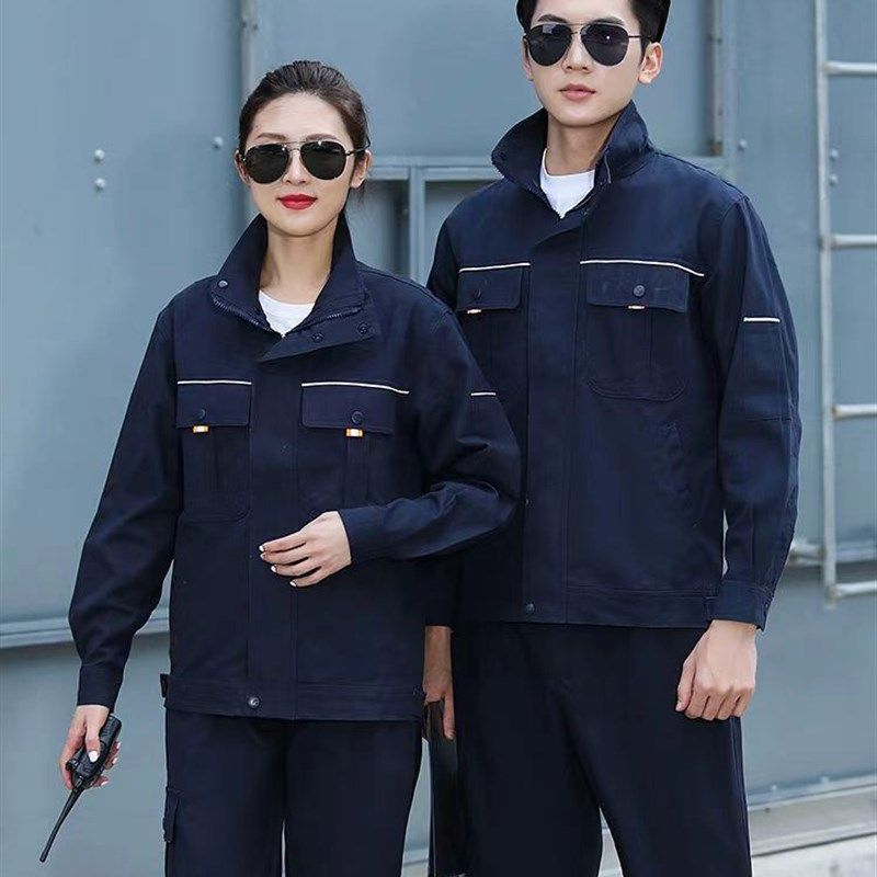 速发纯棉工作服套装男劳烫服耐磨工脏防保焊工耐地工厂车间汽修劳