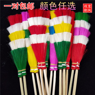 速发戏曲鸡毛雉鸡翎鸡剧羽京雉醒狮头戏翎戏曲翎毛羽毛翎子座子