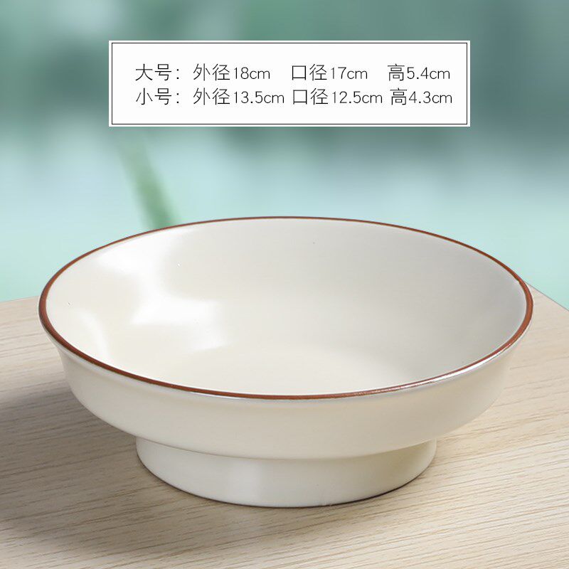 速发青瓷水盆水培木富贵竹水养植物家用新中式创意干花果果盘陶瓷