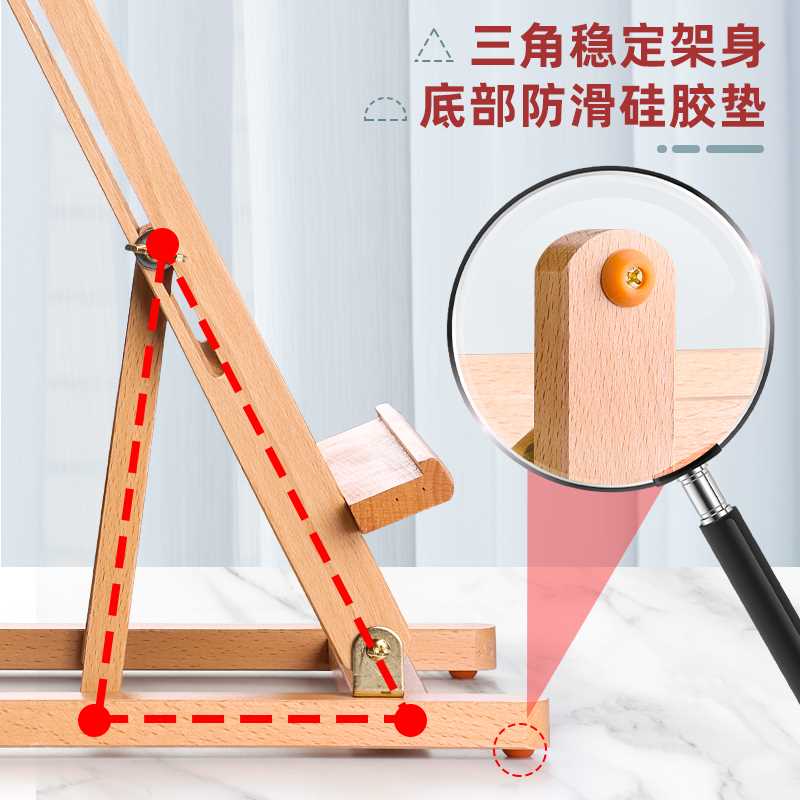 速发桌你小画架架式桌上专用画板架儿童美术生专用迷面油画台可折