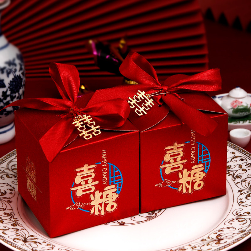 速发中国风盒结婚礼用盒子婚专创意伴手礼包装纸盒袋