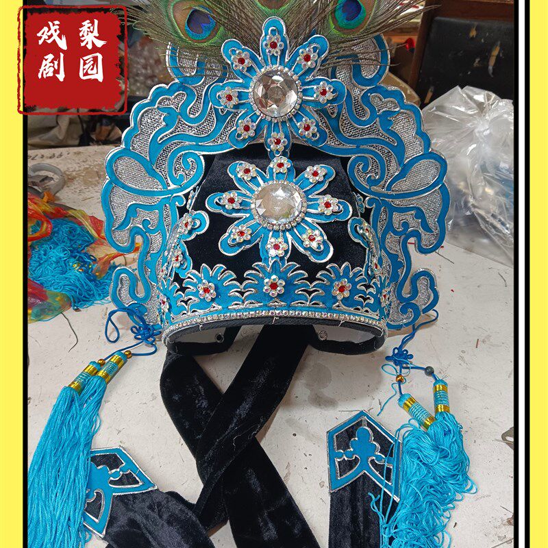 速发戏剧戏钻古装剧越剧十八相送梁山伯与祝英台梁祝点绸镶曲小生
