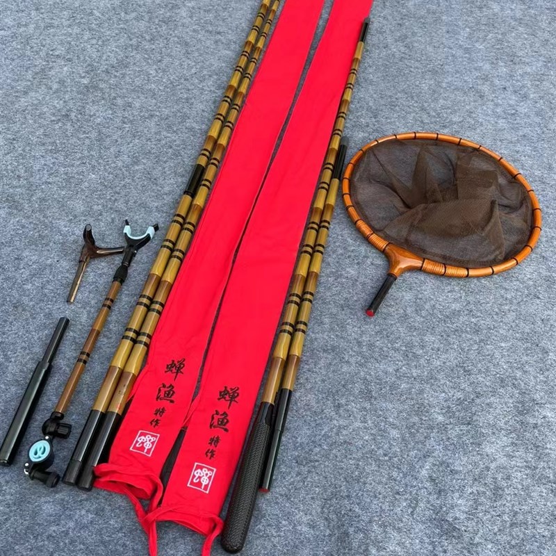 禅渔并继抄网竿支架碳素架杆器立体仿竹节竿挂力黑拉炮台玉柄竿