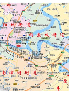 现货合川区地g图2026新款可交通行政区域分布新版高清防水