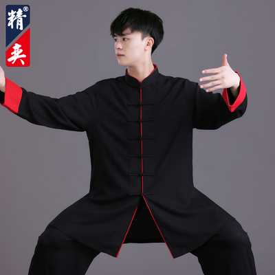 速发太极服装新款高端功国风撞色太极拳练中服男武术表演服