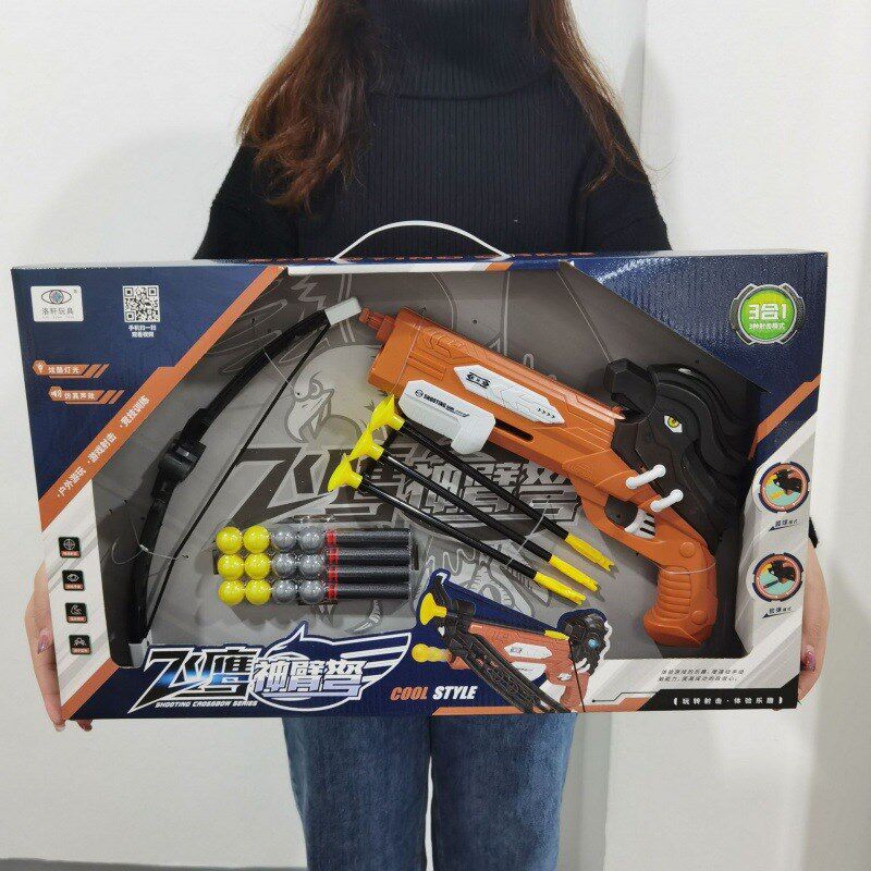 速发儿童过家家地射乒乓球品箭灯光音乐合1射击玩具送礼软发摊