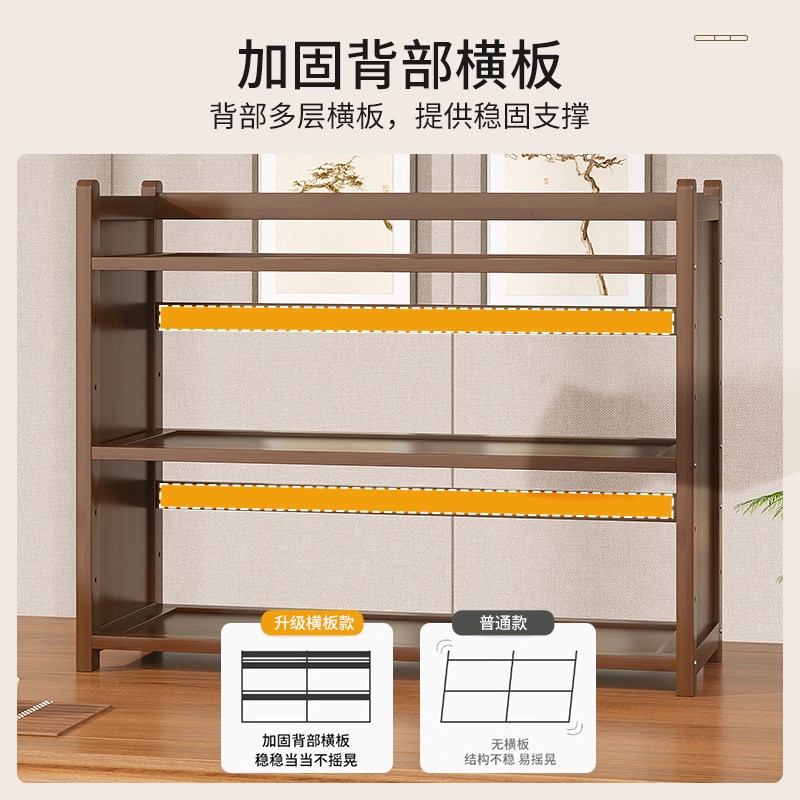 茶具置物架桌面小型茶叶博古架简约茶杯摆放架多宝阁储藏柜