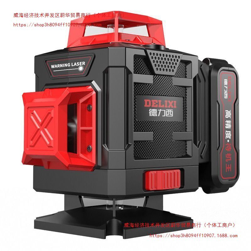 速发1力西水平仪强光德2线绿光高精度新款户贴外墙地平水仪
