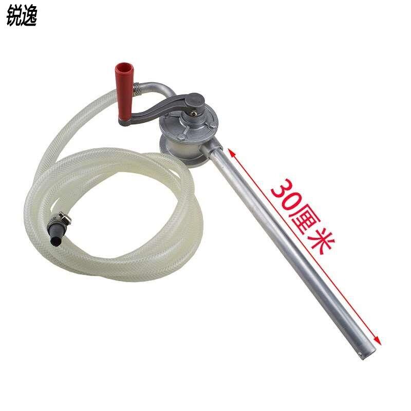 手动齿轮油加注器加油机手压式手摇泵抽油机变速箱油注油泵