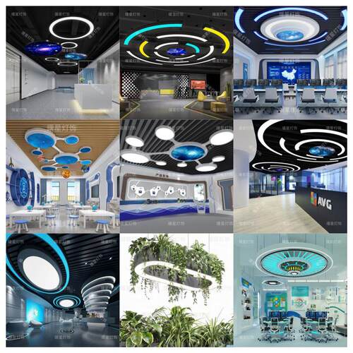 现货模块造型灯天花吊顶办公楼办公室H工作室办公室公司商场大厅