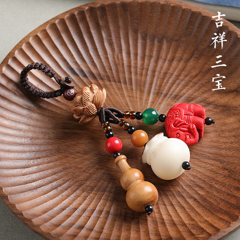 速发桃木葫芦钱朱袋砂汽平扣挂件链菩提根福袋男情侣包挂饰车安