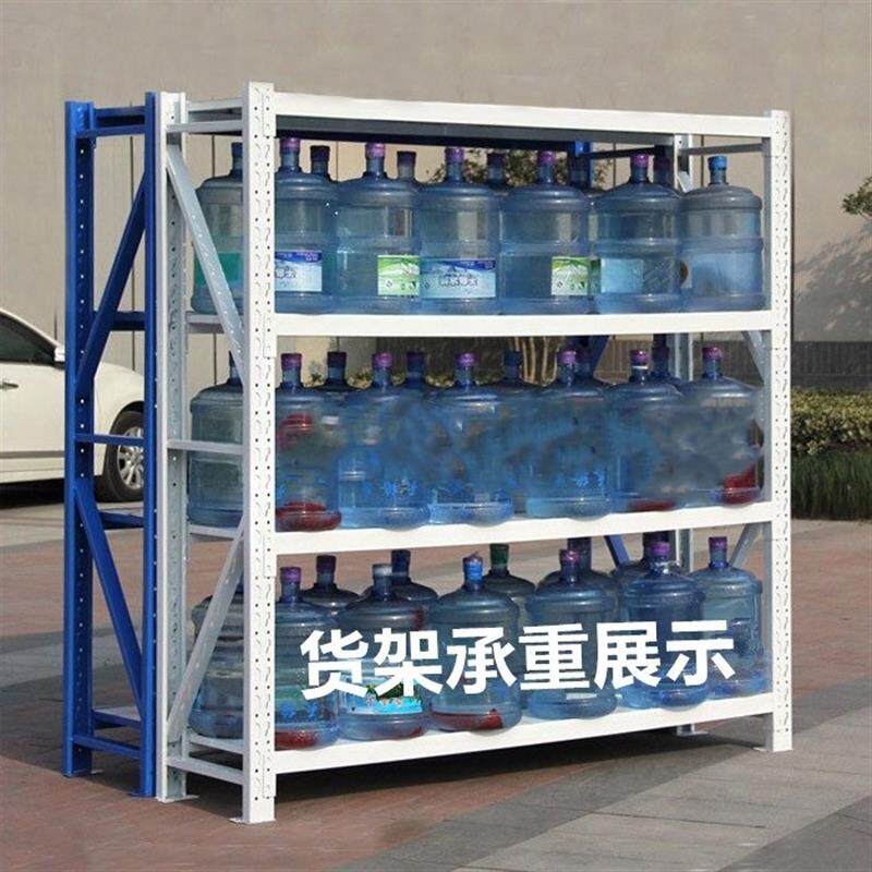 速发货架山物青岛货架轻展中型重型仓库超市置东架多层仓储货架型