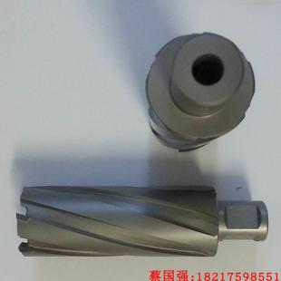新品 现货速发新品 创恒空心钻头j磁力钻磁座钻磁I性钻打孔取芯套眼