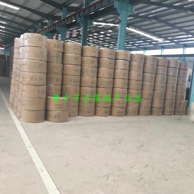 速发滴全滴灌水带管16mm滴管新型带带贴滴灌农用管套蔬菜大棚设片