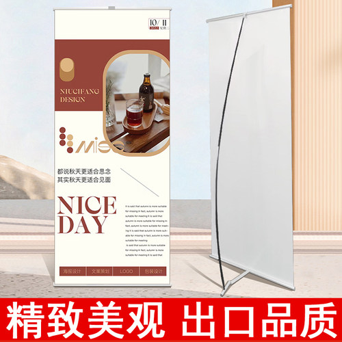 速发L展展架立式落地式易拉宝广告牌示示牌门型型展架海报架立牌