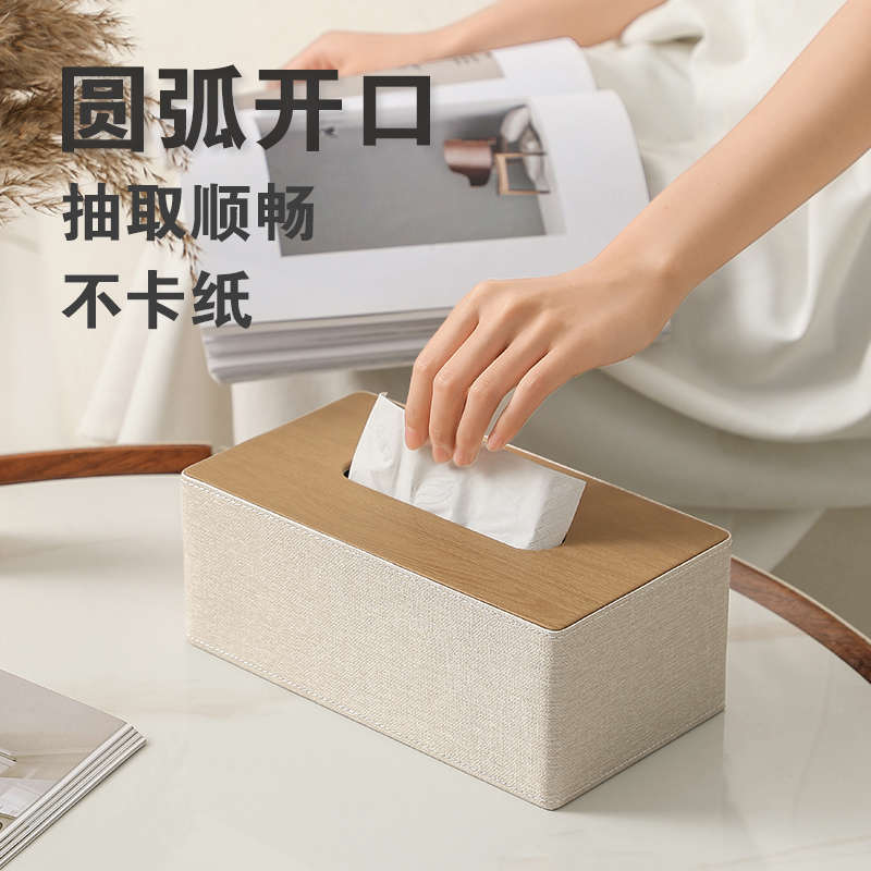 速发o纸盒餐厅客家用酒店皮革纸巾盒简约办公商用纸抽盒l抽go