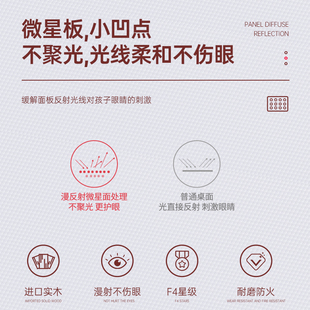 男孩家用简约书架书柜组 米哥儿童学习f桌学写字桌儿童书桌椅套装