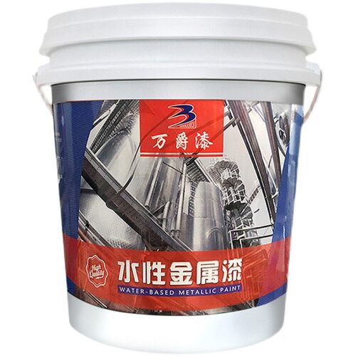 水性环氧底漆镀锌铝专用不锈钢喷漆铁门油K漆翻新防腐金属防锈底