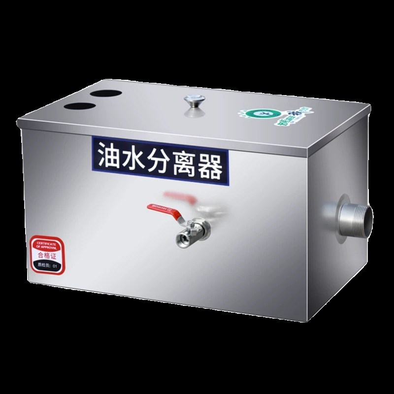 油水分离器不锈h钢隔油池厨房餐饮饭店餐厅家用商用排水有无过滤