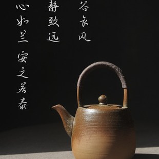 纯矿大容量提梁煮茶壶烧水粗陶壶电陶炉明S火泡茶蓄水壶家用 信堂