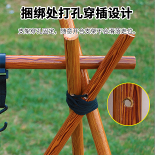 戶外實木三角置物掛架晾衣架露營野餐實木燈架P折疊便攜野營置物