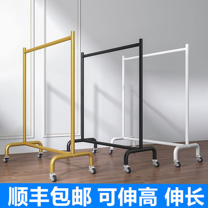 可移动伸缩晾衣架落地p折叠卧室内阳台家用角落神器挂衣杆衣帽架