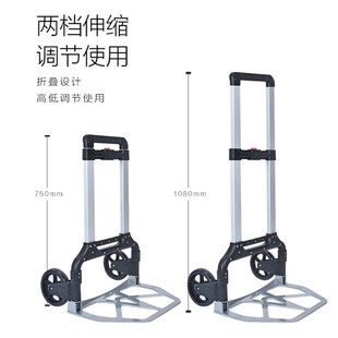 手拉车折叠便携行李车拖车购物车买菜小I拉车搬运车拉杆车进货推