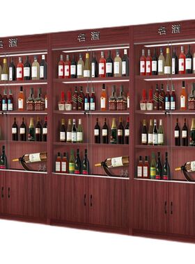 酒柜客厅家用酒架烟柜便利店玻璃展示G柜超市货架烟架带锁烟酒柜