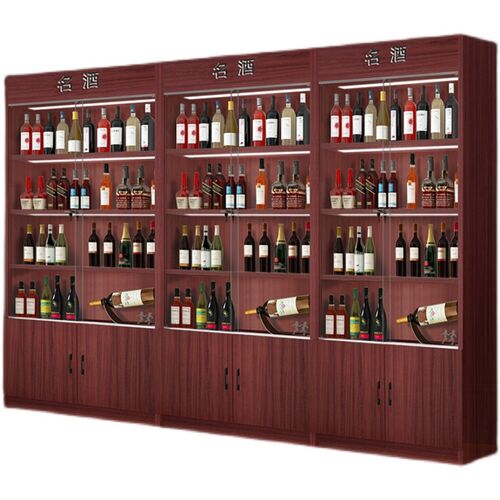 酒柜客厅家用酒架烟柜便利店玻璃展示G柜超市货架烟架带锁烟酒柜