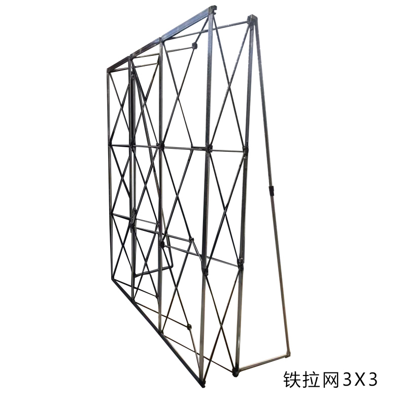 拉网展架 背g景墙拉网展架 铁拉网3X3 广告拉网背景墙展