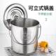 304不锈钢水桶手提式 幼儿园家用带盖提桶油桶汤桶分类食堂饭菜桶