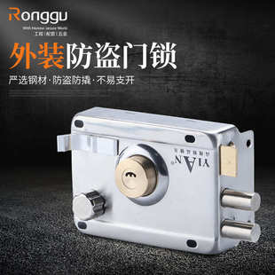 外装铁门锁大门锁仓库 不锈钢木门锁老式防盗门锁具 铁门锁房门锁
