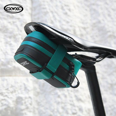 CXWXC自行车尾包防水轻量坐垫包山地公路骑行鞍座包工具收纳包