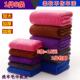汽车用品擦车毛巾洗车毛巾抹布大号60 160吸水加厚不掉毛清洁专用